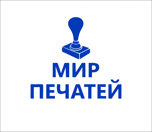 Логотип компании Мир Печатей