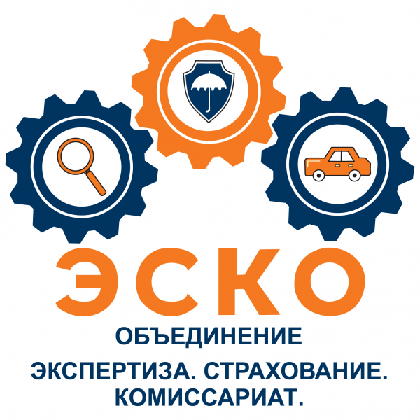 Логотип компании Эско - Служба аварийных комиссаров, независимой экспертизы и страхования